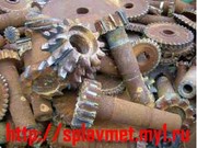 ВК-ТК,  Всё что содержит твёрдый сплав ВК-ТК,  победит,  Вольфрам,  ВН,  ВН