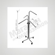 Оборудование для магазинов одежды Киев, стойки