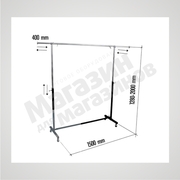 Стойки для одежды,  вешала мобильные от Торгмаг недорого