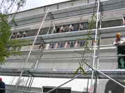 Леса строительные,  опалубка,  стройтехника и другое оборудование