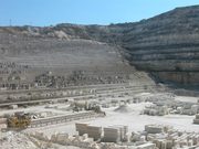 производство с месторождением стройматериалов и флюсов