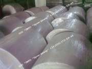 Бумага оберточная