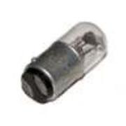 Лампы рудничные Р3, 75-1+0, 5 для шахтерских светильников.