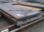 Лист стальной 2-100 мм ст 3, 20, 45, 40Х, 09Г2С, 65Г, 30ХГСА