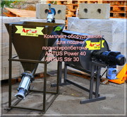 Линия-Комплект оборудования для изготовления и заливки полистиролбетон