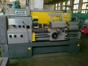 Станок токарно-винторезный 16К20