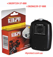 Отпугиватель собак лучшее предложение