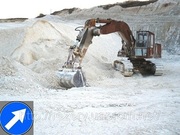 Карьер меловой.