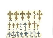 Ювелирам инструмент разный,  любой 