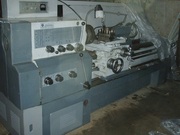 Станок токарно-винторезный 16К20