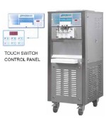  Фризер фризеры мороженого  доставка по Украине  