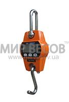 Весы Безмен(кантер) 