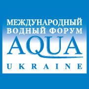 Aqua Ukraine – 2016