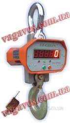 Весы крановые, электронные 20т
