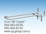 Крючки на сетку и перфорацию. Торговое оборудование.