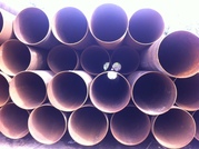 Продам трубы: б/у, демонтированные, лежалые.