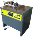 Кромочники недорого