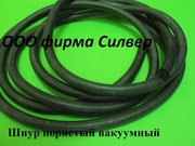Шнур пористый 10х20 мм
