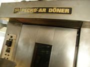 Мини хлебопекарня бу в рабочем состоянии