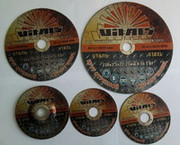 Круги абразивные