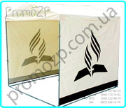 Торговая платка, агитационные палатки, палатка для торговли 460 грн.