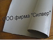 Жаростойкие пластины резиновые