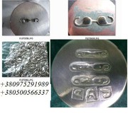 Ювелирам. Матрицы,  штампы,  инструмент.