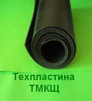 Пластина тмкщ
