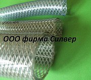 Шланги высокого давления из ПВХ