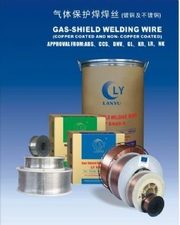 Сварочные матералы (проволока)