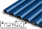 Профнастил для кровли,  фасада и забора С-10, 15, 18, НС-21, Н-44 оптом