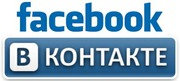 Раскрутим группу вКонтакте. Рассылка объявлений . Создание сайтов