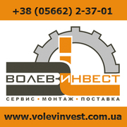 Автоматизация производства 2014, шкафы управления, проектирование