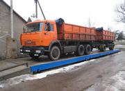 Весы автомобильные Сумы