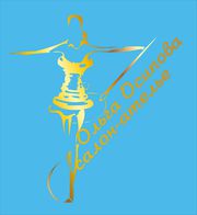 Пошив одежды под заказ