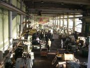 Продам завод  