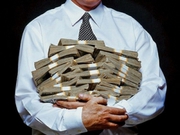 СУПЕР КРЕДИТ