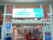 Продается оборудование (Заречный, Луганск)