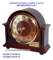 Антипрослушка,  детектор жучков Багхантер CL-01.