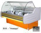 Кондитерская витрина ВХК Невада 1, 6
