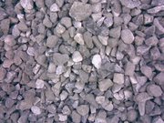 Гранитный Щебень от Производителя в Киеве! С Доставкой и Самовывоз!