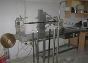 Гофратор колбасных оболочек