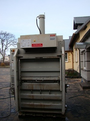 Пресс пакетировочный HSM 500.1VL – б/у