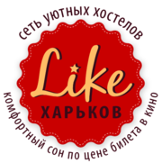 Срочно продам действующий хостел. Часть международной сети