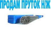 присадка для нержавейки пруток er-308