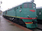 запчасти к тепловозам