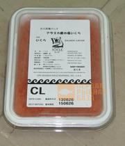 Икра кеты сорт 1