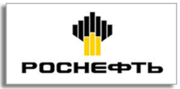 Покупаем акции Роснефть