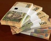 Кредит до 200 тыс грн без справки о доходах