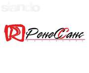 Кредитуем без справки о доходах